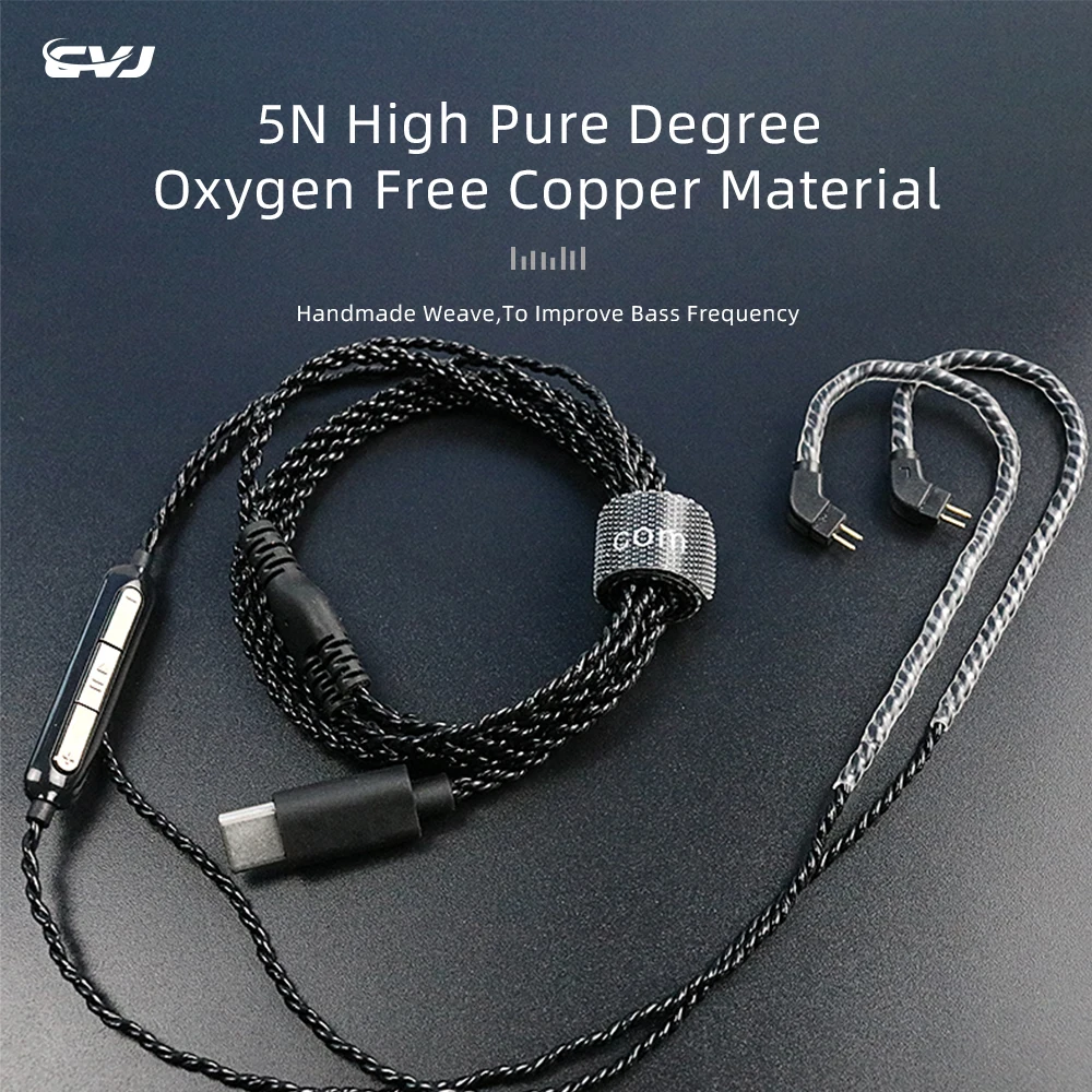 

CVJ-V6 double-pin four-strand 0.78 headphone balance upgrade line mmcx with wheat typec digital decoding amp Shure TFZ