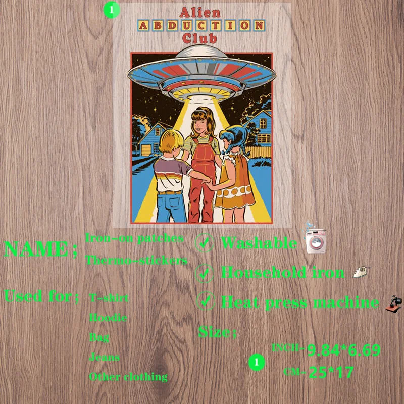 Нашивка виниловая с принтом «Чужой корабль»
Нашивка виниловая с принтом «Чужой корабль»