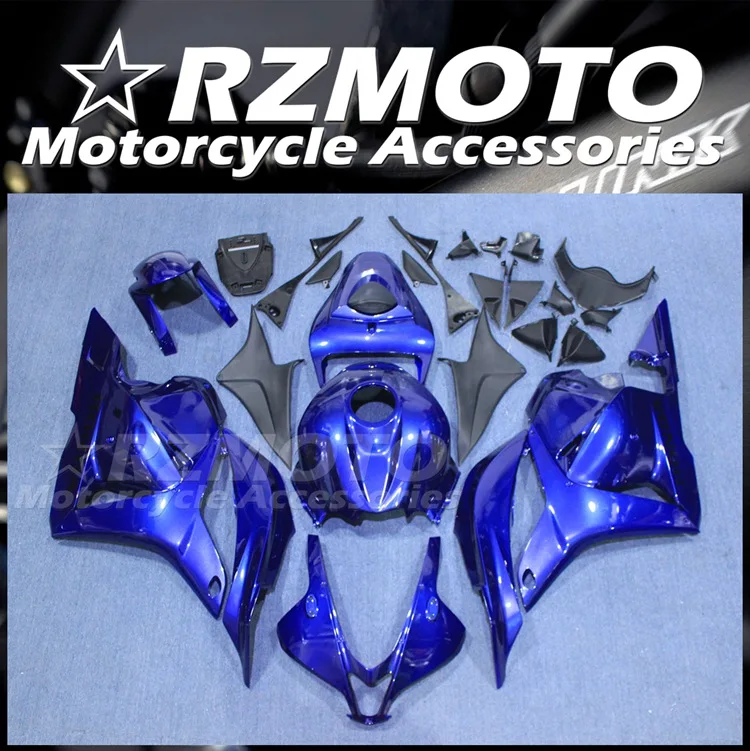 Обтекатели для мотоцикла Honda CBR600RR F5 2009 2010 2011 2012, 4 подарка