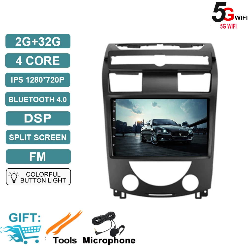 Android 15 для SsangYong Rexton Y250 I1 2 2006-2012 Автомобильный радиоприемник Мультимедийный плеер GPS-навигация Стерео Автоматический головное устройство без 2Din
Android 15 для SsangYong Rexton Y250 I1 2 2006-2012 Автомобильный радиоприемник Мультимедийный плеер GPS-навигация Стерео Автоматический головное устройство без 2Din