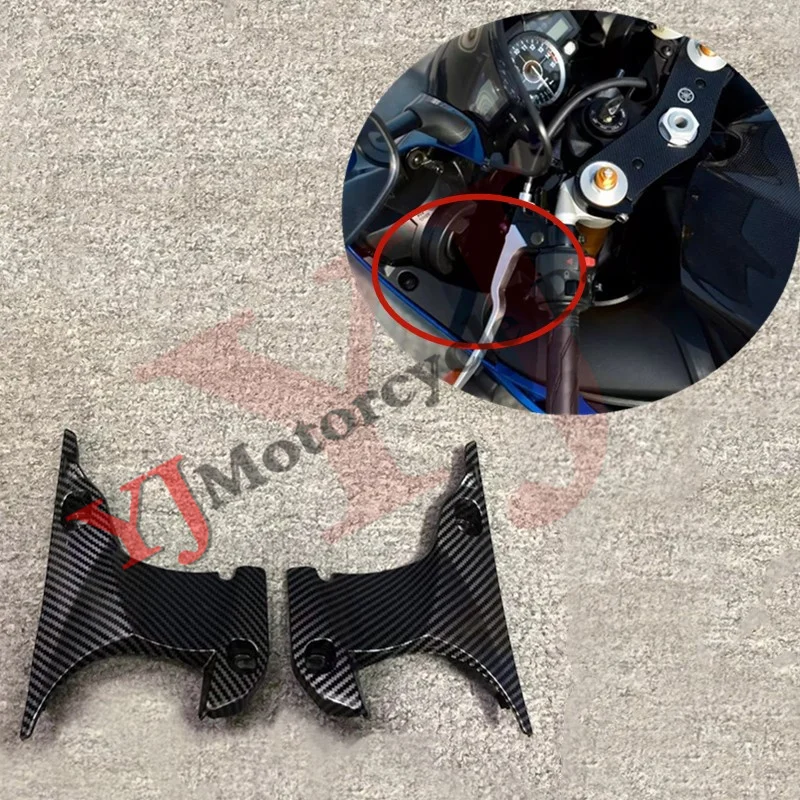 Motorcycle Carbon Fiber Paint Front Handle Bar Air Tube Ram Dash Cover Fairing Cowl For Yamaha YZF1000 YZF R1 YZF-R12007-2008
Motorcycle Carbon Fiber Paint Front Handle Bar Air Tube Ram Dash Cover Fairing Cowl For Yamaha YZF1000 YZF R1 YZF-R12007-2008