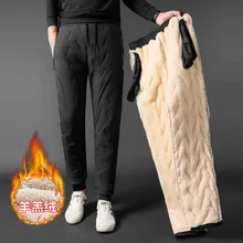 2023 Mens Winter Pants Thick Warm Sweats Thermal Lined Jogger Fleece Pants Big Trouser Male Plus Size Zip Pocket Work 6XL black