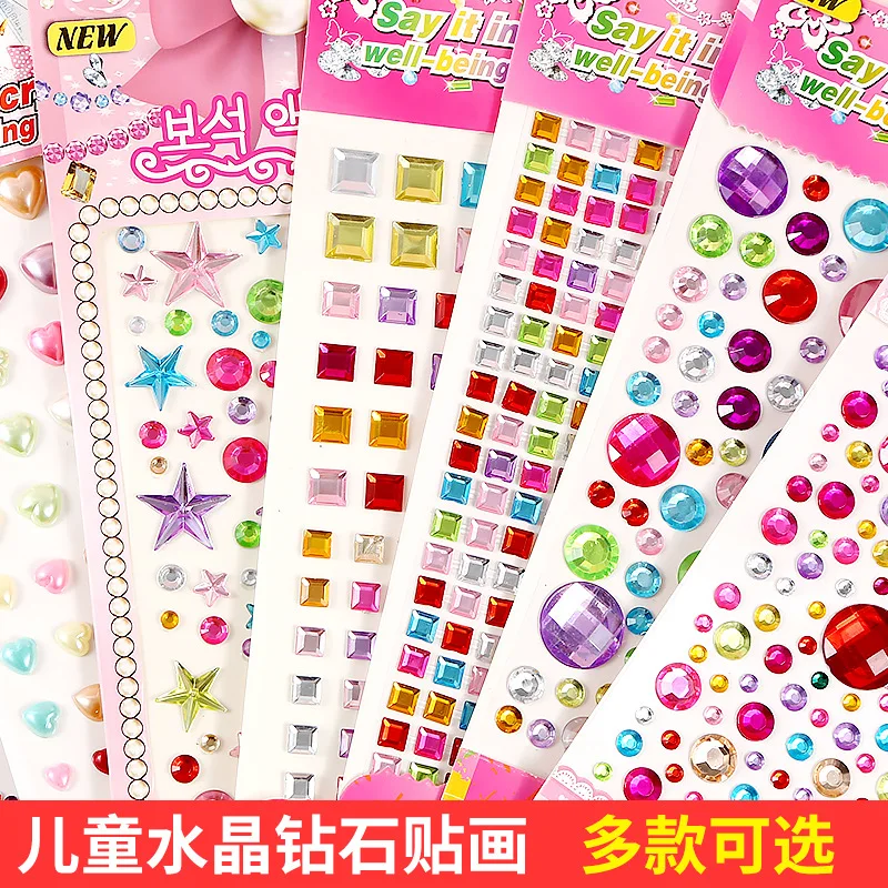 Children's Bright Diy Acrylic Crystal Drill Paste Material Handmade Diamond Rhinestones Particle Decorative Stickers Round Drill
Children's Bright Diy Acrylic Crystal Drill Paste Material Handmade Diamond Rhinestones Particle Decorative Stickers Round Drill