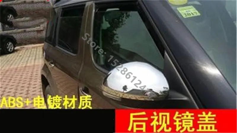 for Volkswagen Sharan 2012-2019 ABS Chrome car Rearview mirror cover Trim/Rearview mirror Decoration car accessories
for Volkswagen Sharan 2012-2019 ABS Chrome car Rearview mirror cover Trim/Rearview mirror Decoration car accessories