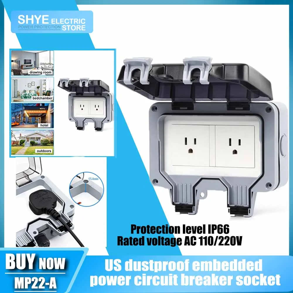 MP22 American Outdoor Dustproof Embedded Waterproof USB Exterior Wall Socket Power Plug Indoor Bathroom Water Heater Socket Box
MP22 American Outdoor Dustproof Embedded Waterproof USB Exterior Wall Socket Power Plug Indoor Bathroom Water Heater Socket Box