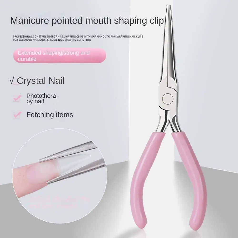 Needle Nose Pliers Steel Cuticle Nipper Professional Remover Scissors Finger Care Manicure Nail Clipper Dead Skin Tools
Needle Nose Pliers Steel Cuticle Nipper Professional Remover Scissors Finger Care Manicure Nail Clipper Dead Skin Tools