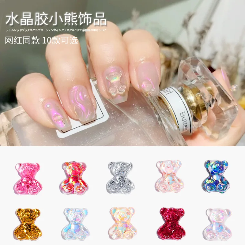 10pcs/lot Resin Bear DIY Handmade Versatile Nail Jewelry Nail Decoration Diy Nail Decoration For Nail Tips Decorations
10pcs/lot Resin Bear DIY Handmade Versatile Nail Jewelry Nail Decoration Diy Nail Decoration For Nail Tips Decorations