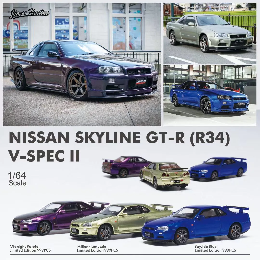 Stance Hunters 1:64 Nissan GTR R34 V-SPEC-II Alloy Car Model Collection Ornament Gift
Stance Hunters 1:64 Nissan GTR R34 V-SPEC-II Alloy Car Model Collection Ornament Gift