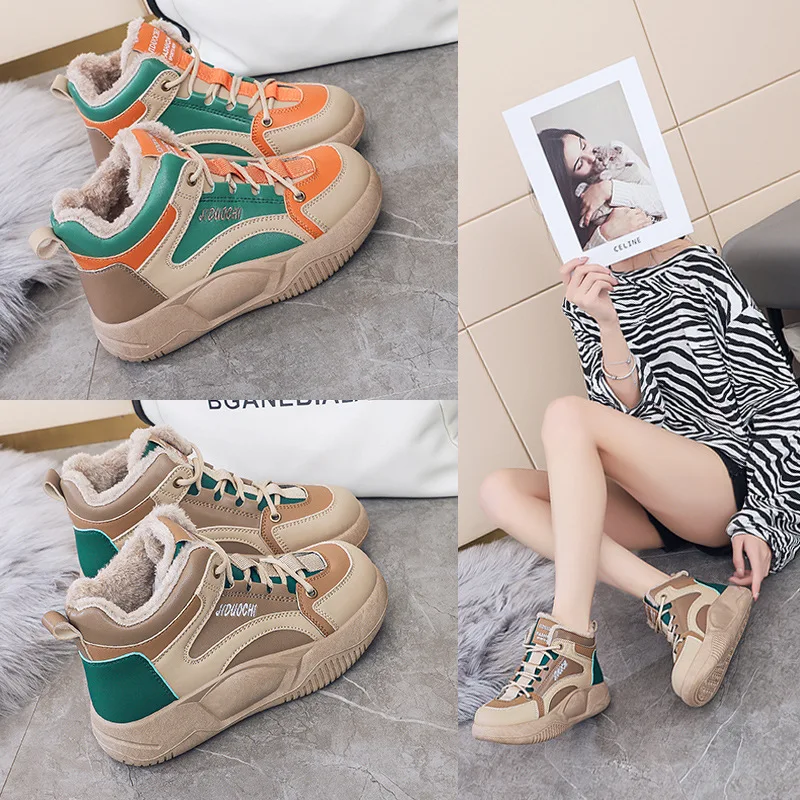 2022 winter new high-top plush small white shoes, student board shoes, casual cotton shoes, children's K8609
2022 winter new high-top plush small white shoes, student board shoes, casual cotton shoes, children's K8609