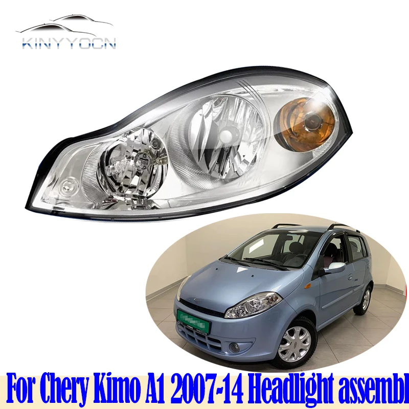 Для CHERY A1 ARAUCA эго кемпинги J1 FACE FRESH 2007 - 14 Головной фонарь головная фара передняя фонарь Передняя фонарь передняя лампа в сборе
Для CHERY A1 ARAUCA эго кемпинги J1 FACE FRESH 2007 - 14 Головной фонарь головная фара передняя фонарь Передняя фонарь передняя лампа в сборе