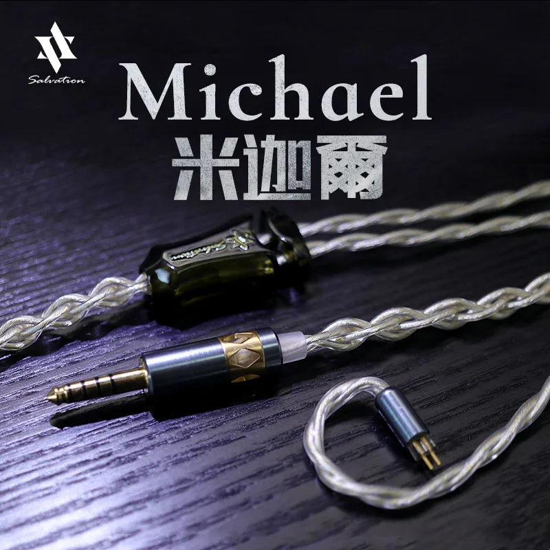 HAKUGEI Michael Graphene alloy hybrid headphone cable audio replacement upgrade line 3.52.54.40.78 MMCX needle
HAKUGEI Michael Graphene alloy hybrid headphone cable audio replacement upgrade line 3.52.54.40.78 MMCX needle