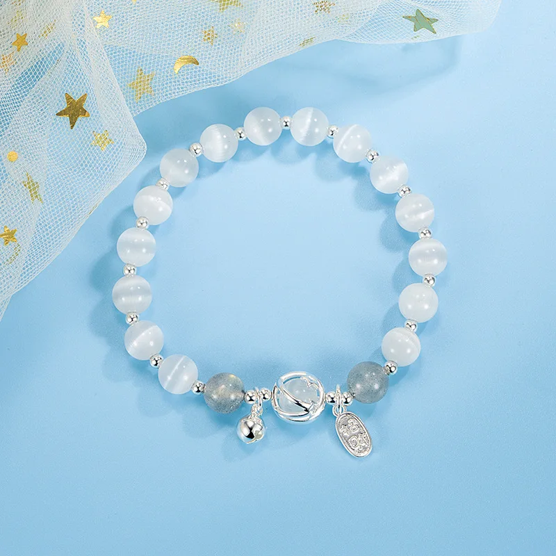 Cat's Eye Bracelet 2023 New Crystal Hand Jewelry Girl's High Level Girl Friend's Choi Na Fu Hand String Small Design
Cat's Eye Bracelet 2023 New Crystal Hand Jewelry Girl's High Level Girl Friend's Choi Na Fu Hand String Small Design