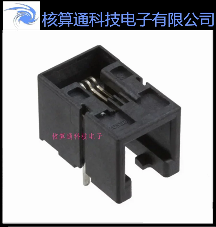 Free shipping 0855025007 855025007 85502-5007 RJ6p6c 10PCS 
Free shipping 0855025007 855025007 85502-5007 RJ6p6c 10PCS