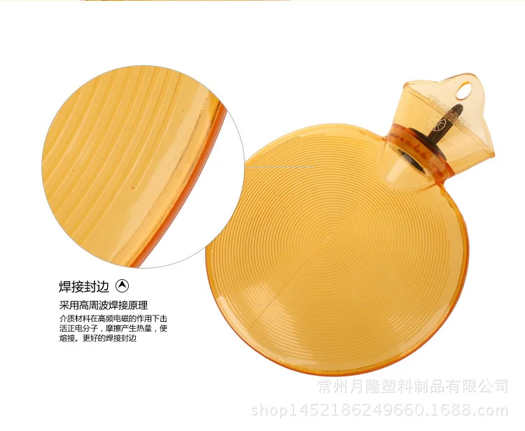 Thickened Medical Grade PVC Hot Water Bag Transparent Hot-Water Bag High Density Water Injection Explosion-Proof Hand Warmer
Thickened Medical Grade PVC Hot Water Bag Transparent Hot-Water Bag High Density Water Injection Explosion-Proof Hand Warmer