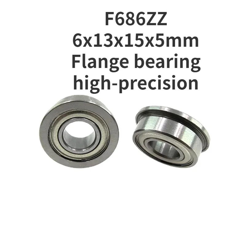 Подшипник F686ZZ
Подшипник F686ZZ