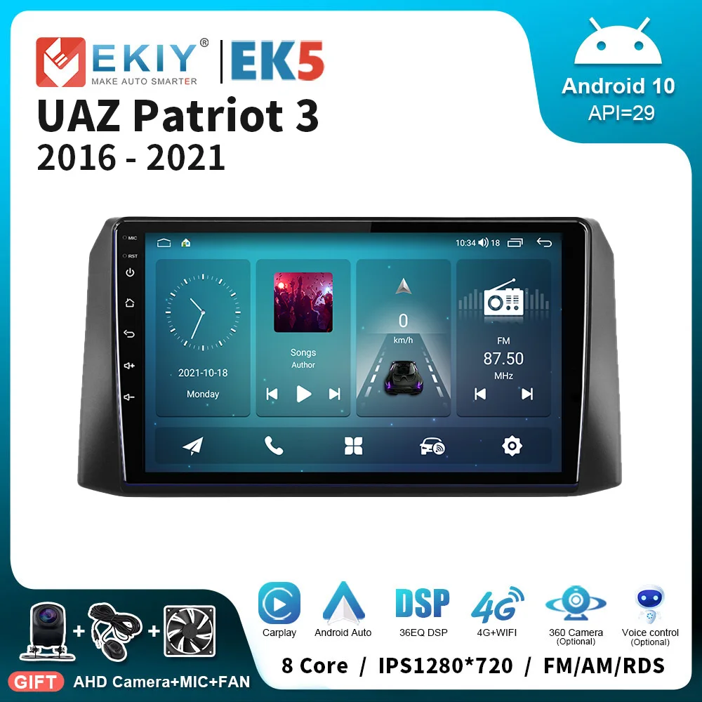 

EKIY EK5 для уаз патриот 3 2016 - 2021 Android Авто Carplay мультимедийный видеоплеер автомобильный стерео GPS-навигатор No 2 Din 2din DVD