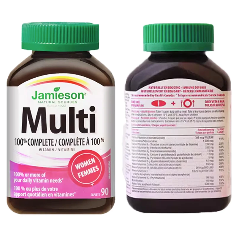 2 bottles of Multivitamin minerals for women to improve metabolic function improve body immunity strengthen physique
2 bottles of Multivitamin minerals for women to improve metabolic function improve body immunity strengthen physique