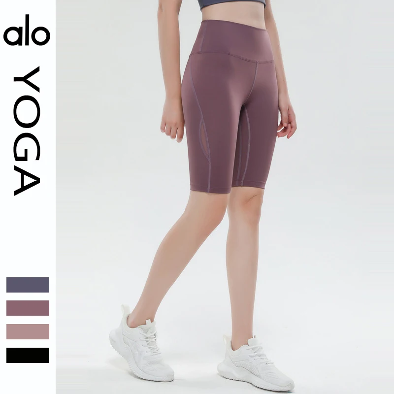 Шорты женские спортивные с эффектом пуш-ап и высокой талией
Шорты женские спортивные с эффектом пуш-ап и высокой талией