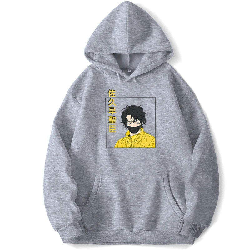Kiyoomi Sakusa Anime Hoodies Men Hooded Sweatshirts Trapstar Pocket Spring Autumn Pullover Jumpers
Kiyoomi Sakusa Anime Hoodies Men Hooded Sweatshirts Trapstar Pocket Spring Autumn Pullover Jumpers