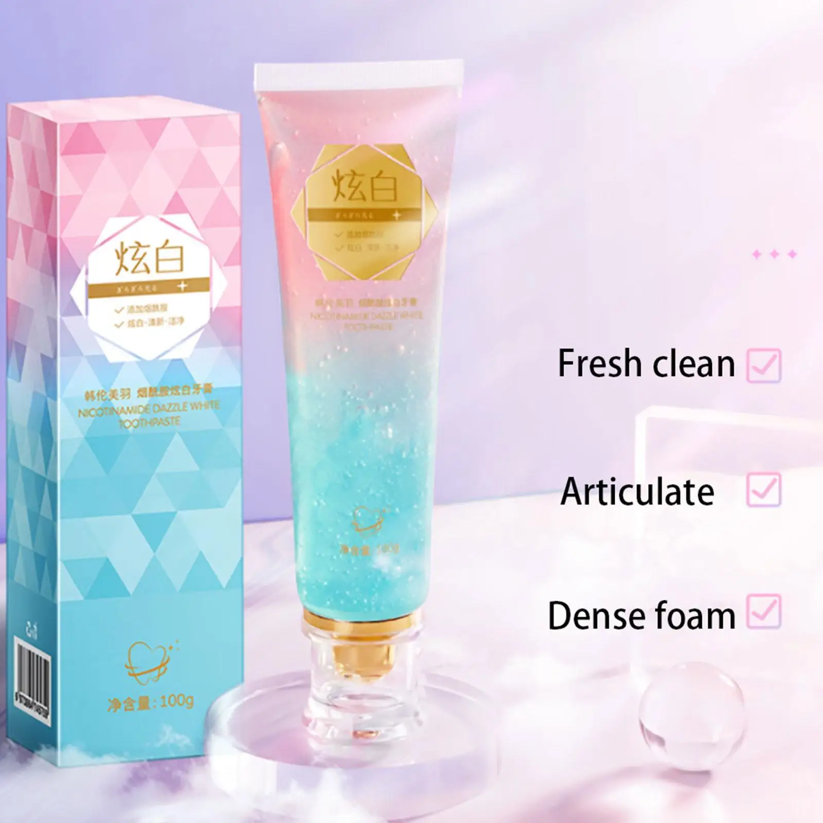100g Dazzling White Toothpaste Fresh Breath Niacinamide Toothpaste To Remove Bad Breath To Remove Tooth Stains Teeth Tone Care
100g Dazzling White Toothpaste Fresh Breath Niacinamide Toothpaste To Remove Bad Breath To Remove Tooth Stains Teeth Tone Care