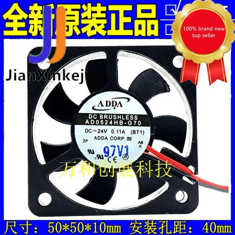 1 шт., 5010 Оригинальный Новый AD0524HB-G70 DC24V маленький инверторный Вентилятор охлаждения
1 шт., 5010 Оригинальный Новый AD0524HB-G70 DC24V маленький инверторный Вентилятор охлаждения