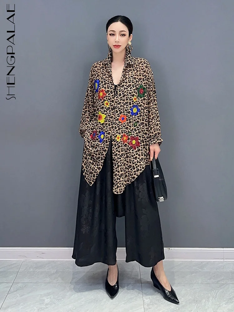 SHENGPALAE Leopard-print Shirt For Women Fashion Printed Lapel Full Sleeve Casual Versatile Blouse Summer 2023 New Tide 5R5144
SHENGPALAE Leopard-print Shirt For Women Fashion Printed Lapel Full Sleeve Casual Versatile Blouse Summer 2023 New Tide 5R5144