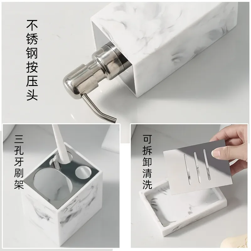 High-end Bathroom Five-piece Wash Set Simple Bathroom Brushing Mouthwash Cup Soap Dish Bathroom Supplies Nordic Light Luxury 
High-end Bathroom Five-piece Wash Set Simple Bathroom Brushing Mouthwash Cup Soap Dish Bathroom Supplies Nordic Light Luxury