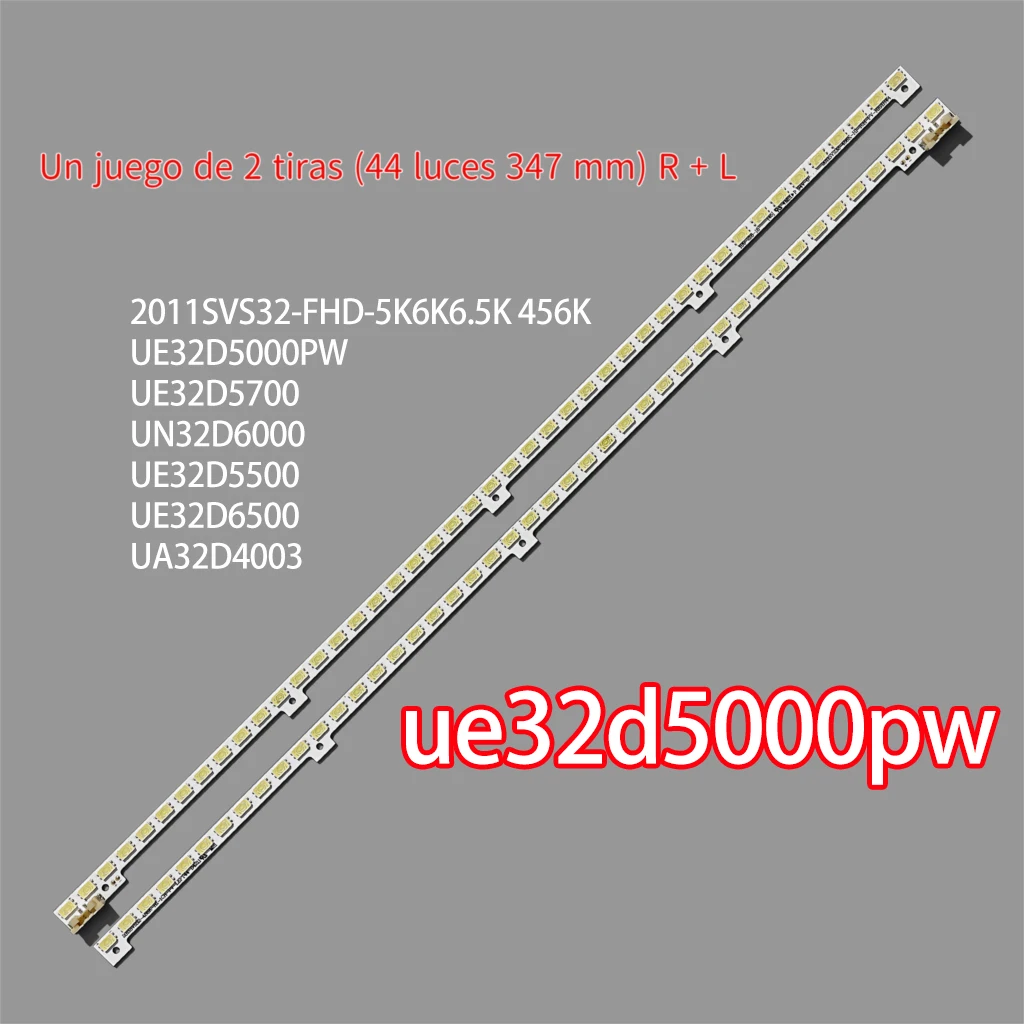 2PCS New For Samsung UE32D5000PW 2011SVS32_456K_H1_1CH_PV_LEFT44 Kit UTV LED Backlight Strips HD TV Bars UA32D4003B backlight
2PCS New For Samsung UE32D5000PW 2011SVS32_456K_H1_1CH_PV_LEFT44 Kit UTV LED Backlight Strips HD TV Bars UA32D4003B backlight
