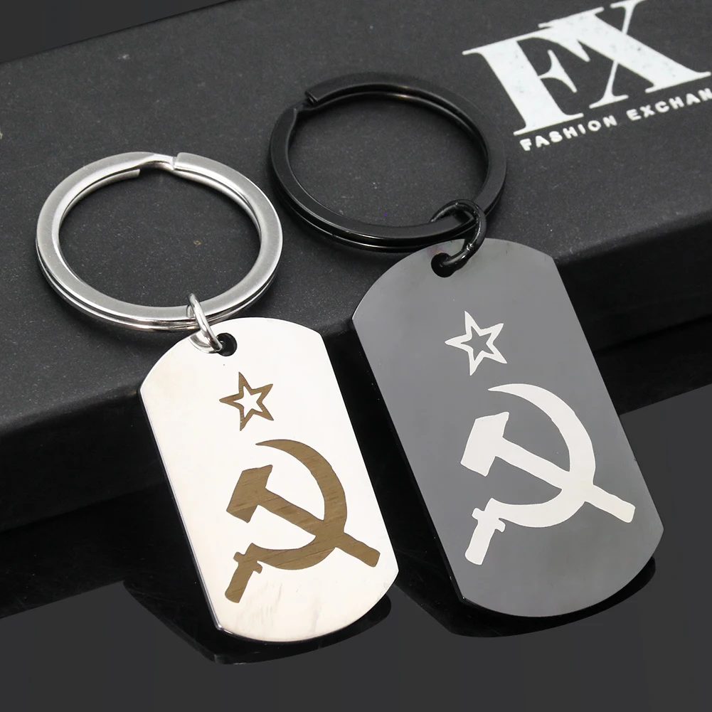 Pentagram Socialism Soviet Union Sickle Hammer Party Emblem Worker Peasant Stainless Steel Key Chain Jewelry Crafts Collect Gift
Pentagram Socialism Soviet Union Sickle Hammer Party Emblem Worker Peasant Stainless Steel Key Chain Jewelry Crafts Collect Gift