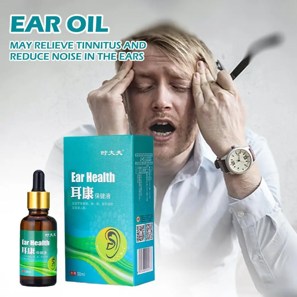 

Травяное средство для ухода за ушами, жидкое лечение, средство для очистки ушей, снятие шума в ушах, шанальное засорение ушей, для взрослых S8M5
