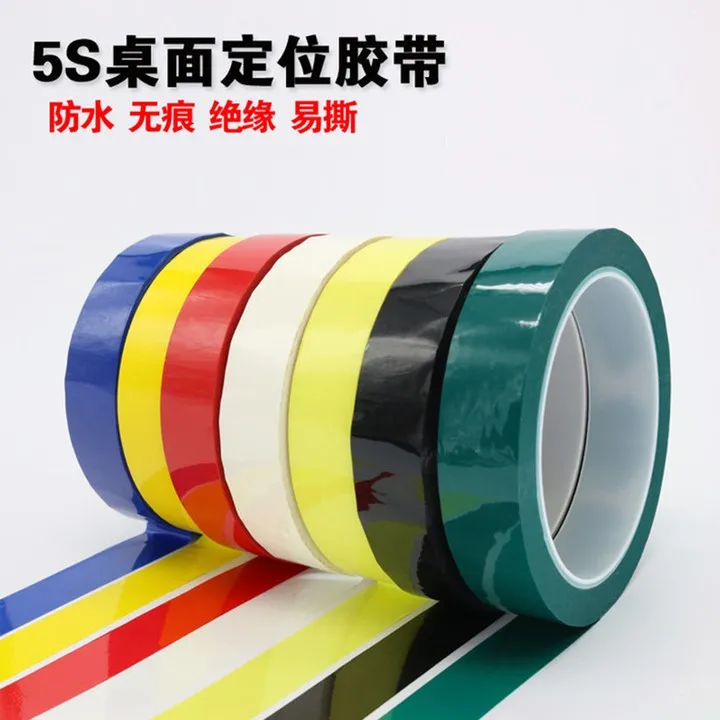 3mm Acrylic Color Mara Tape Transformer Coil High Temperature Resistant Insulation Tape Motor Capacitor Coil Wrap Adhesive Tape
3mm Acrylic Color Mara Tape Transformer Coil High Temperature Resistant Insulation Tape Motor Capacitor Coil Wrap Adhesive Tape