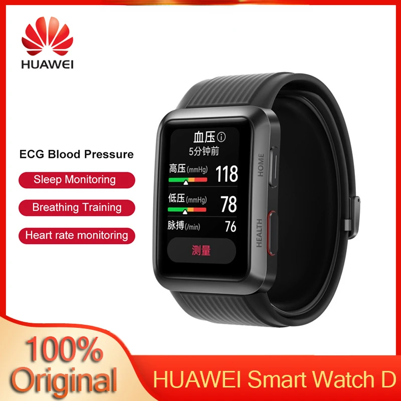 HUAWEI Watch D ECG Blood Pressure Recorder Premium Multisport GPS Watch Blood Pressure Measurement ECG Collection
HUAWEI Watch D ECG Blood Pressure Recorder Premium Multisport GPS Watch Blood Pressure Measurement ECG Collection