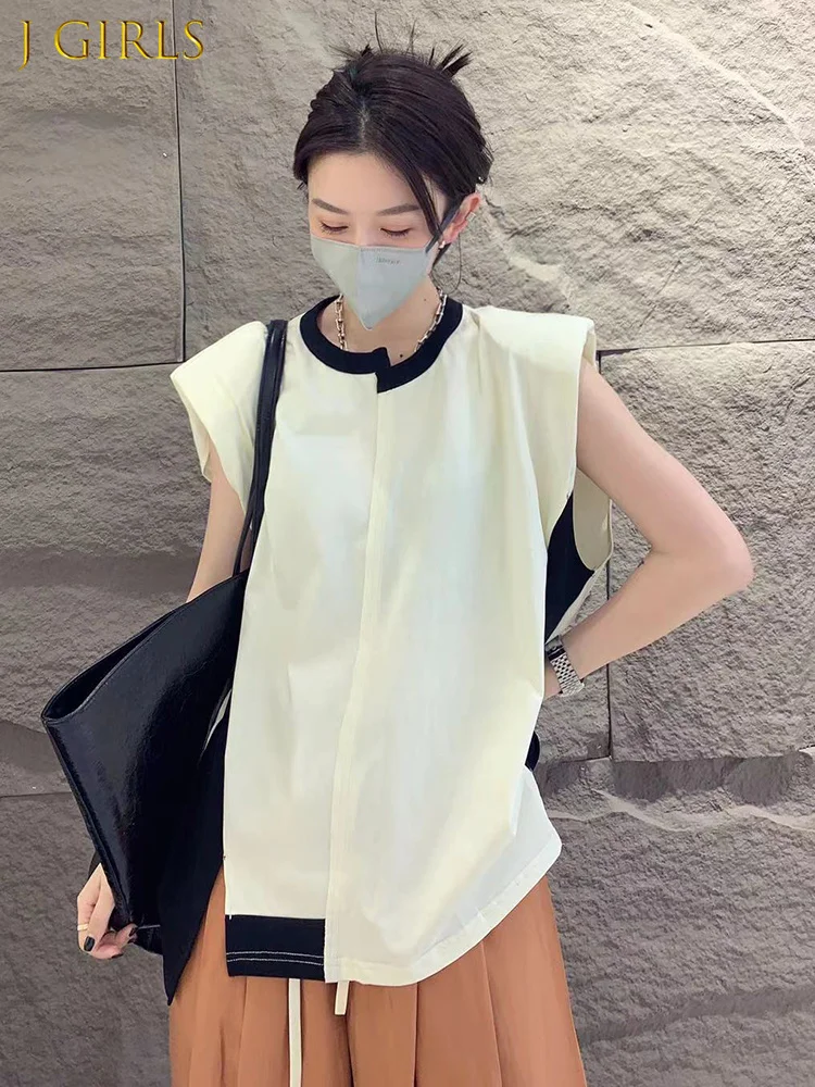 Colorblock Asymmetrical Tank Tops For Women Round Neck Sleeveless Patchwork Split Vests Female Summer Clothing Style New
Colorblock Asymmetrical Tank Tops For Women Round Neck Sleeveless Patchwork Split Vests Female Summer Clothing Style New