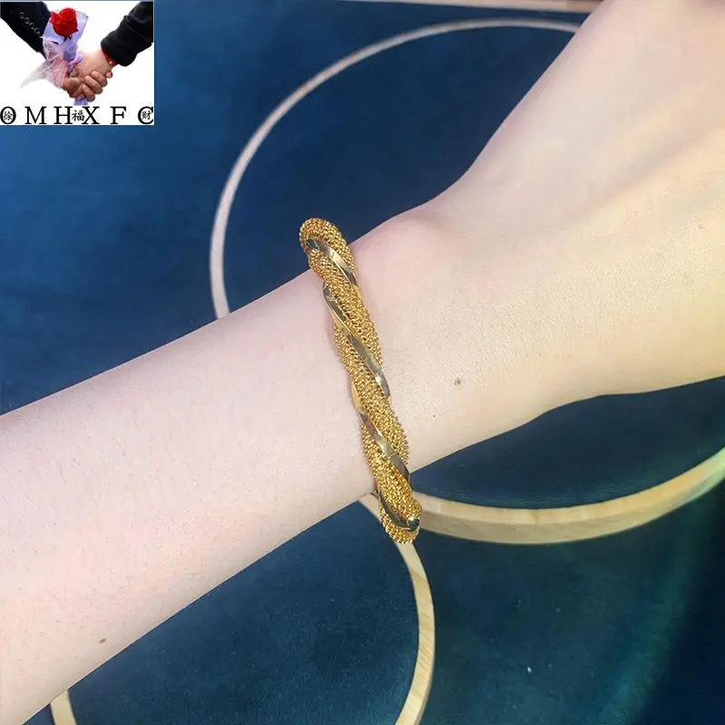 OMHXFC Wholesale BE542 European Fashion Fine Woman Girl Bride Party Birthday Wedding Gift Twisted 24KT Gold Cuff Bracelet Bangle
OMHXFC Wholesale BE542 European Fashion Fine Woman Girl Bride Party Birthday Wedding Gift Twisted 24KT Gold Cuff Bracelet Bangle