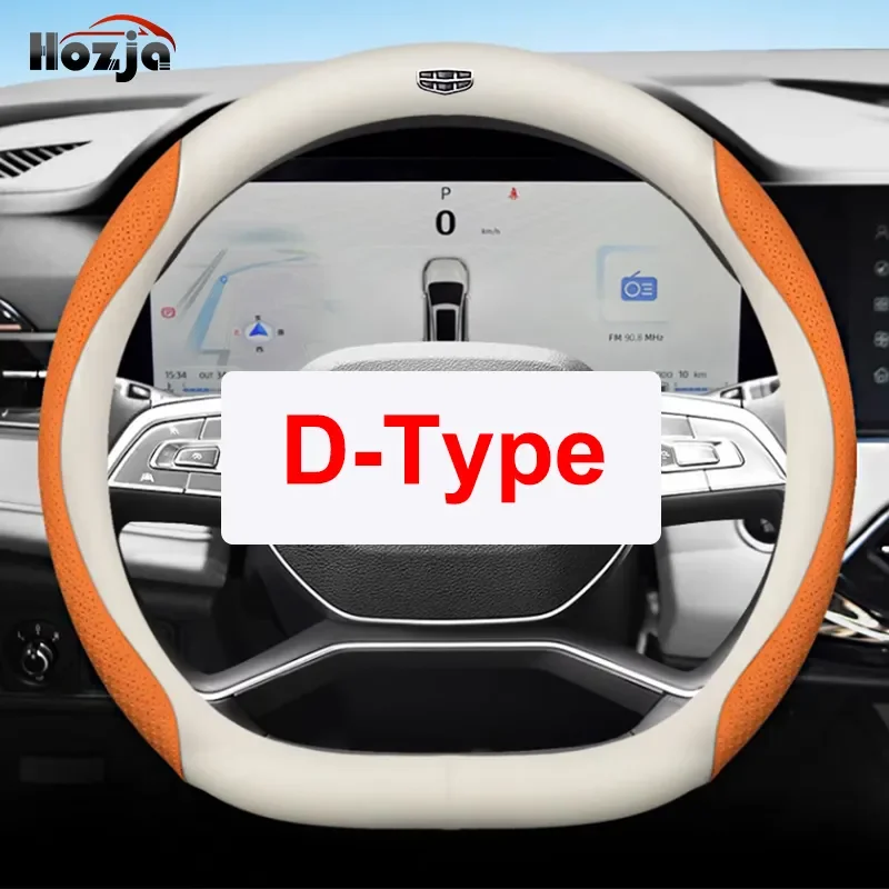 Car Steering Wheel Cover Breathable Anti Slip 12color Leather For Geely Atlas NL-3 2016 2017 2018 2019 2020 2021 2022 Accessorie
Car Steering Wheel Cover Breathable Anti Slip 12color Leather For Geely Atlas NL-3 2016 2017 2018 2019 2020 2021 2022 Accessorie