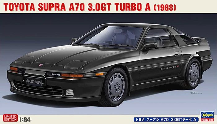 

Hasegawa 20570 Static Assembled Car Model Toy 1/24 Scale For Toyota Supra A70 3.0GT Turbo A 1988 Car Model Kit