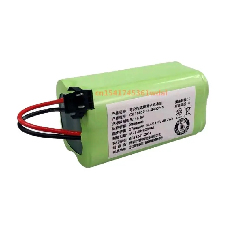 14.4V 2800mAh 3400mAh Li-ion battery for Conga Excellence 990 Ecovacs Deebot N79 N79S DN622, Eufy Robovac 11 11S 12 15C 15S 35C
14.4V 2800mAh 3400mAh Li-ion battery for Conga Excellence 990 Ecovacs Deebot N79 N79S DN622, Eufy Robovac 11 11S 12 15C 15S 35C