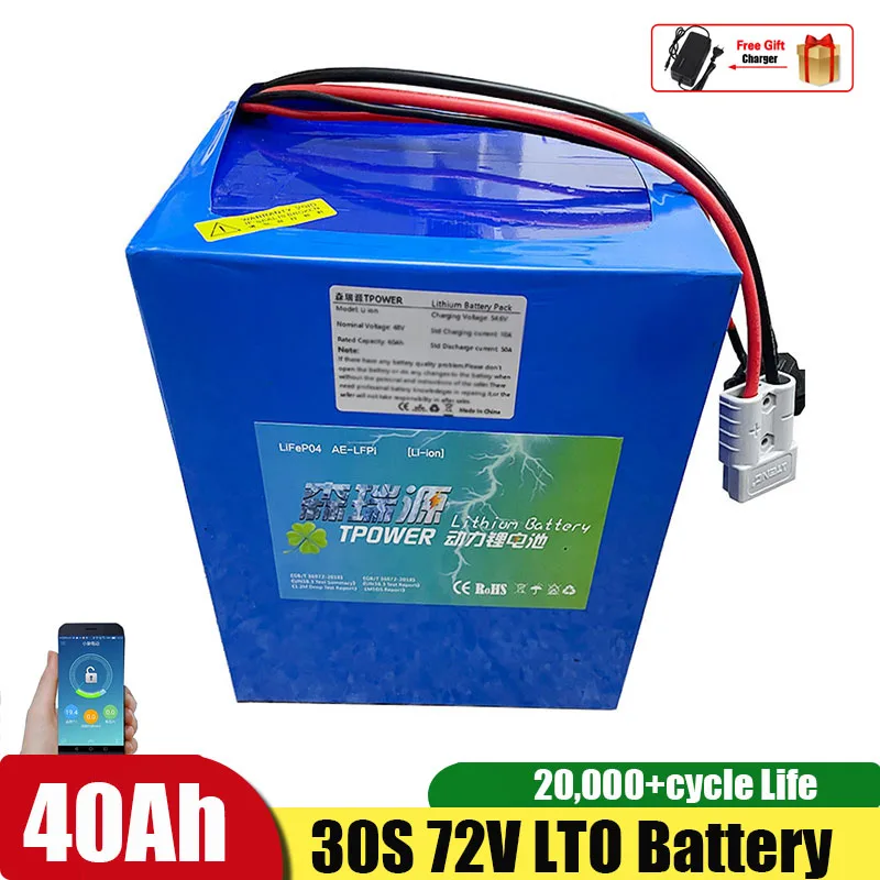 SEENRUY 20000 Cycles LTO Fast Charge 72V 40Ah Lithium Titanate Battery BMS 30S for Ebike Backup Power Motorcycle+5A Charger
SEENRUY 20000 Cycles LTO Fast Charge 72V 40Ah Lithium Titanate Battery BMS 30S for Ebike Backup Power Motorcycle+5A Charger