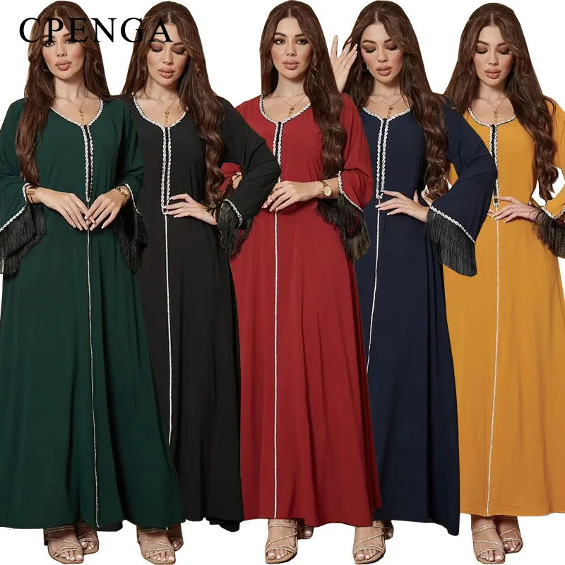 

Elegant Middle East Muslim Dress for Women Eid Arabic Dubai Plain Abaya Islamic Femme Party Jalabiya Abayas Moroccan Kaftan Robe