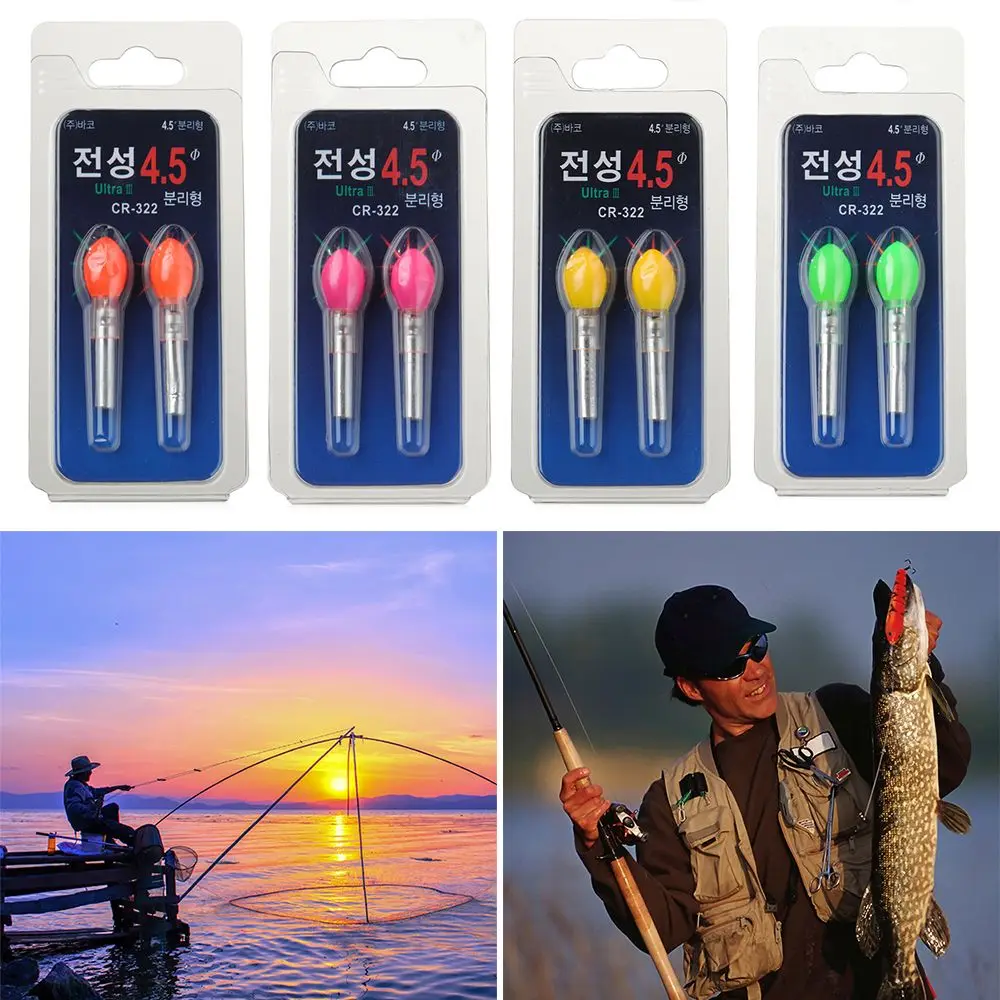 2pcs/lot Light Stick Yellow/Red/Orange Lightstick Work With CR425 LED Luminous Float Night Fishing Float Bobber Accessory
2pcs/lot Light Stick Yellow/Red/Orange Lightstick Work With CR425 LED Luminous Float Night Fishing Float Bobber Accessory