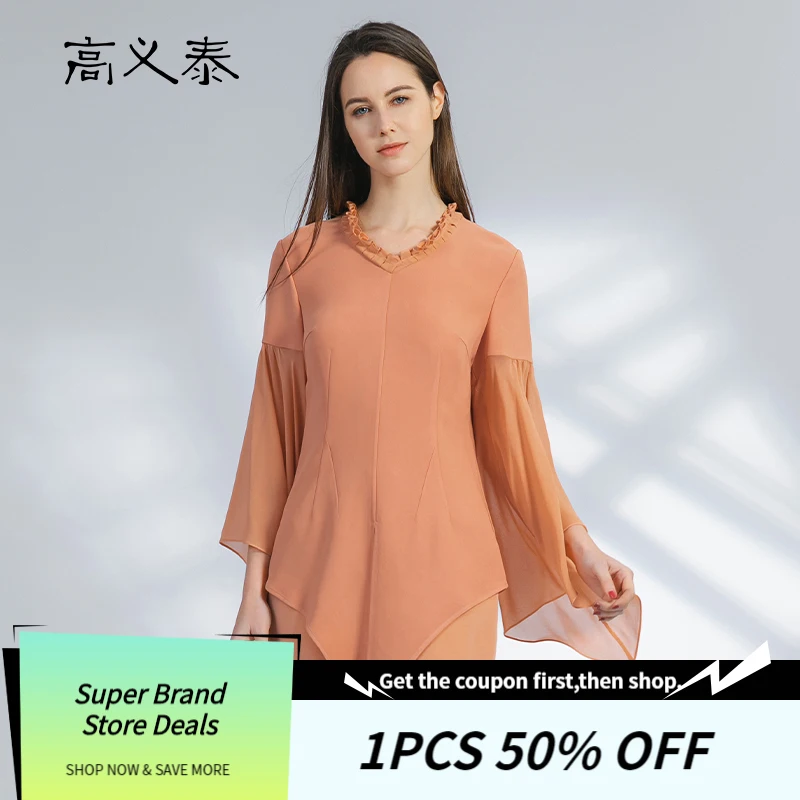 V-neck Stitching Georgette Silk Butterfly Flying Sleeves Woman Tshirts Pointed Corner Swing 60 Momme Silk Orange T-shirt BY207
V-neck Stitching Georgette Silk Butterfly Flying Sleeves Woman Tshirts Pointed Corner Swing 60 Momme Silk Orange T-shirt BY207