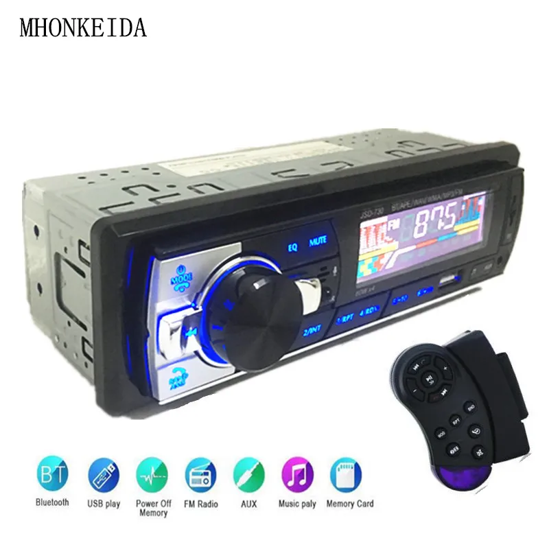 Car Radio Audio 1din Bluetooth Stereo MP3 Player FM Receiver 12V 60Wx4 With Remote Control AUX/USB/TF Card In Dash Kit 
Car Radio Audio 1din Bluetooth Stereo MP3 Player FM Receiver 12V 60Wx4 With Remote Control AUX/USB/TF Card In Dash Kit