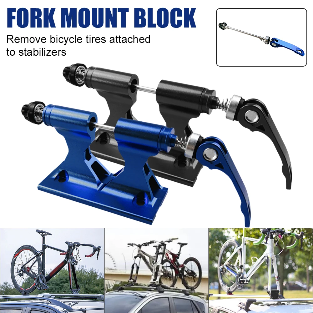 Aluminum Alloy Bicycle Front Fork Quick Release Fixing Clip Bike Block Fork Car Luggage Parking Rack Carrier Installation Mount
Aluminum Alloy Bicycle Front Fork Quick Release Fixing Clip Bike Block Fork Car Luggage Parking Rack Carrier Installation Mount