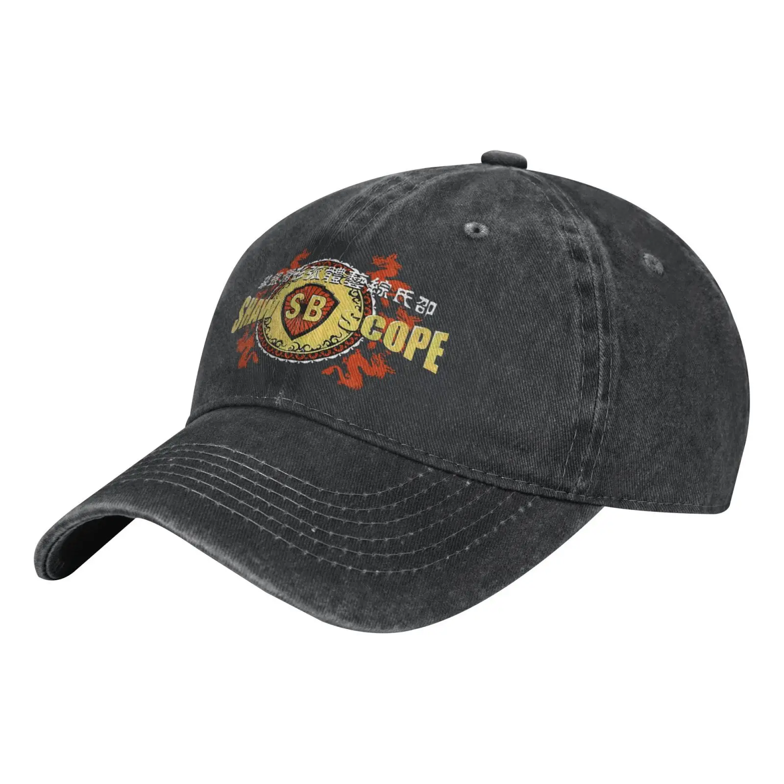 Shaw Brothers Boundary Gifts Men's Baseball Cap Wool Beanie Women's Bucket Hat Cap Hat Male Beret Women Hats Man Baseball Caps
Shaw Brothers Boundary Gifts Men's Baseball Cap Wool Beanie Women's Bucket Hat Cap Hat Male Beret Women Hats Man Baseball Caps