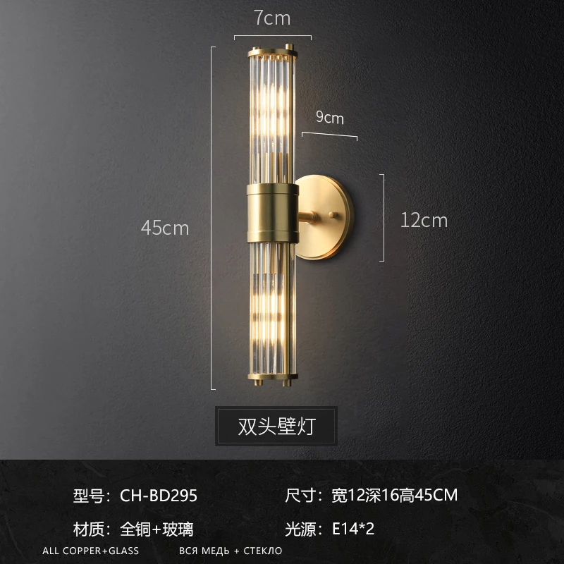 Латунный настенный светильник для лестницы, светодиодный светильник для зеркала, светильник над ванной, декоративный светильник для ресторана и гостиной, стеклянный настенный светильник для декора комнаты
Латунный настенный светильник для лестницы, светодиодный светильник для зеркала, светильник над ванной, декоративный светильник для ресторана и гостиной, стеклянный настенный светильник для декора комнаты