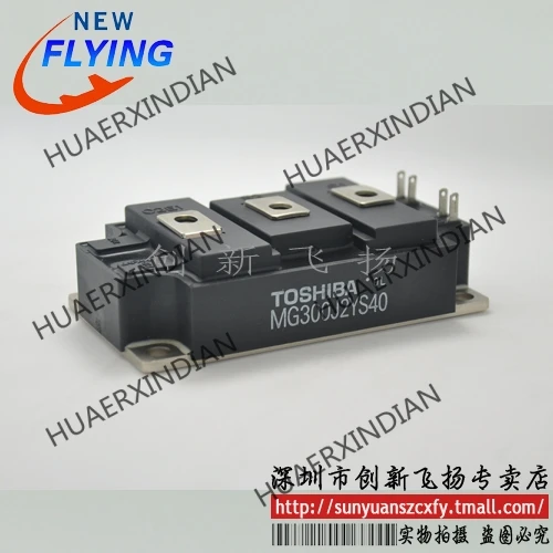 Совершенно новый оригинальный MG300J2YS40
Совершенно новый оригинальный MG300J2YS40