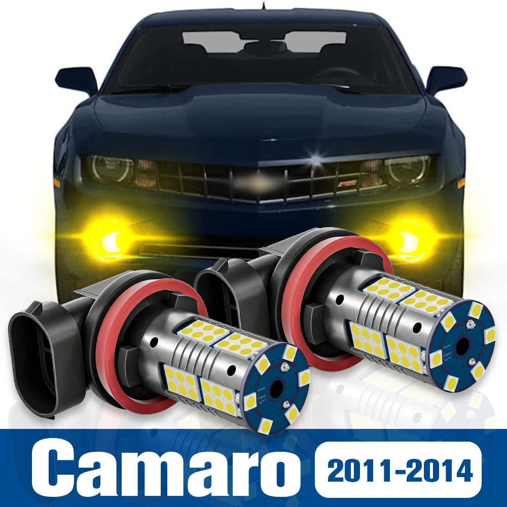2pcs LED Fog Light Blub Lamp Accessories Canbus For Chevrolet Camaro 2011-2014 2012 2013
2pcs LED Fog Light Blub Lamp Accessories Canbus For Chevrolet Camaro 2011-2014 2012 2013