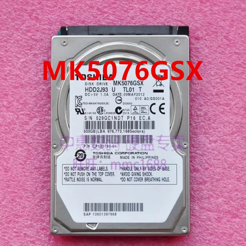 Оригинальный 95% новый жесткий диск для ноутбука TOSHIBA 500 ГБ SATA 2,5 дюйма 5400 об/мин 8 Мб HDD MK5076GSX G002825A
Оригинальный 95% новый жесткий диск для ноутбука TOSHIBA 500 ГБ SATA 2,5 дюйма 5400 об/мин 8 Мб HDD MK5076GSX G002825A