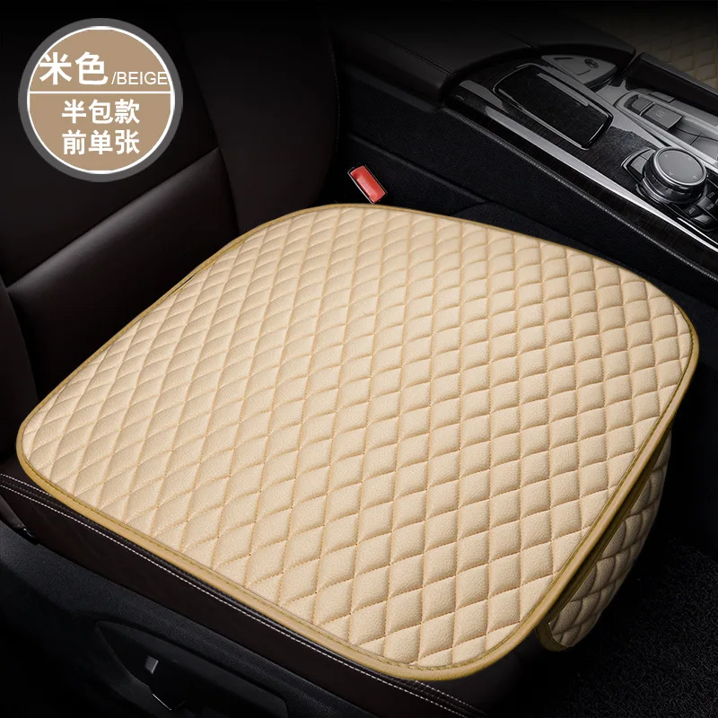 

PU leather car universal cushion for Volvo all models s60 s80 c30 xc60 xc90 s90 s40 v40 v90 xc70 v60 XC Classi auto parts