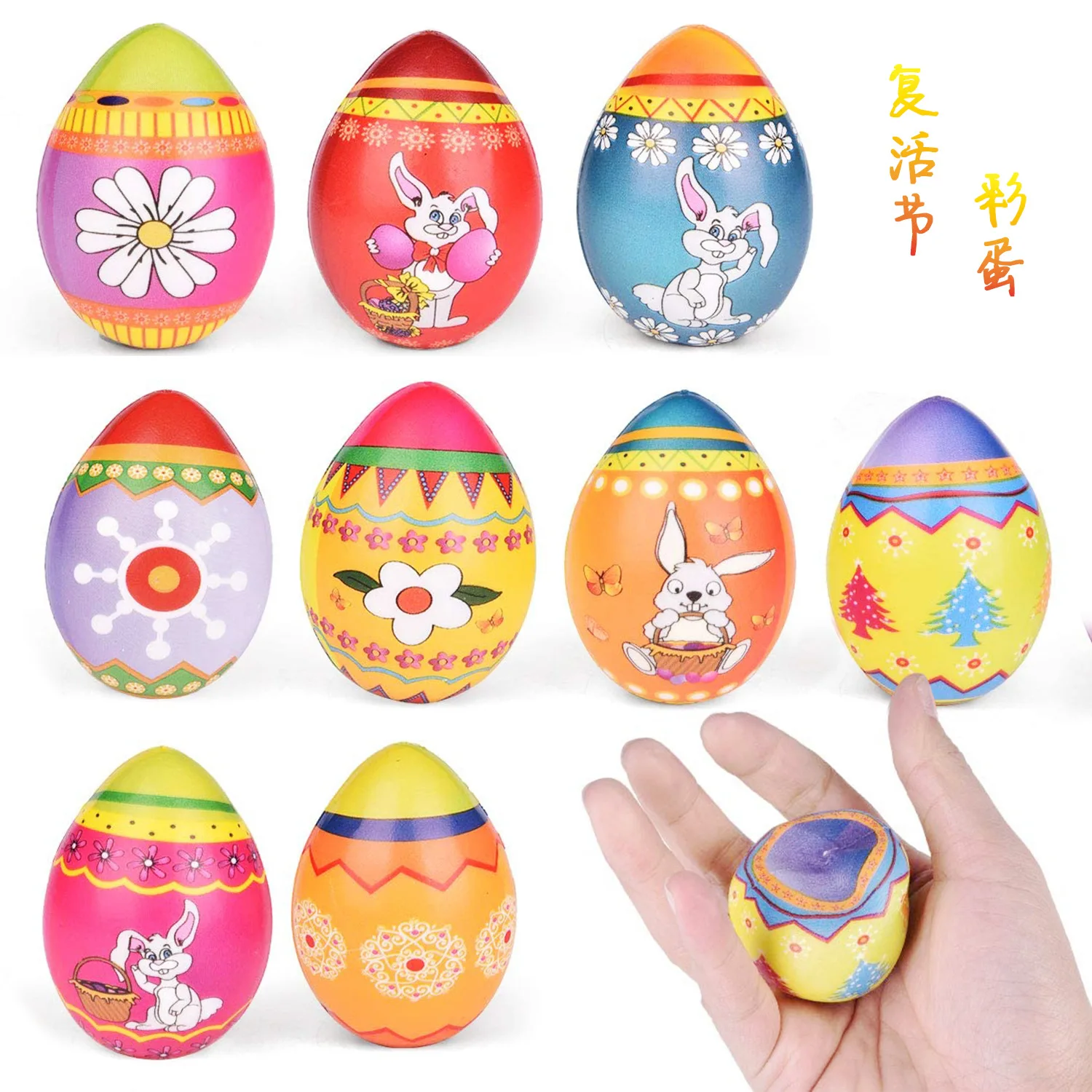 Hot Sale New Halloween Easter Egg PU Slow Rebound Decompression Toy Simulation Color Printing Decompression Egg
Hot Sale New Halloween Easter Egg PU Slow Rebound Decompression Toy Simulation Color Printing Decompression Egg